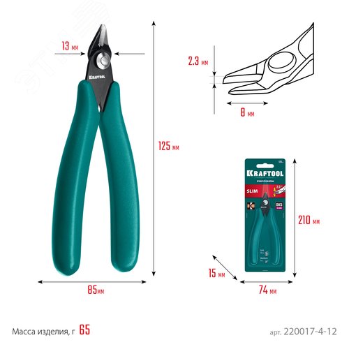 Миниатюра 9