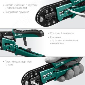 Миниатюра 4