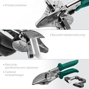 Миниатюра 4
