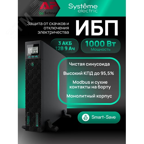 Миниатюра 11