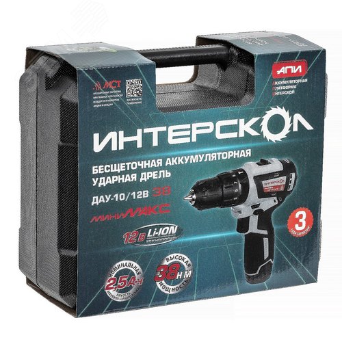 Миниатюра 3