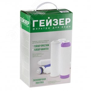 Миниатюра 7
