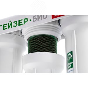 Миниатюра 9