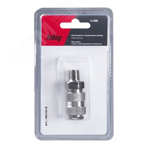 Соединение разъемное рапид (муфта) 1/4''M наруж.резьба блистер 1 шт