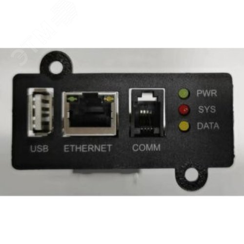 Карта SNMP для ИБП ФОРА/ФОРВАРД, 6-20кВА, 1/1 и   3/1