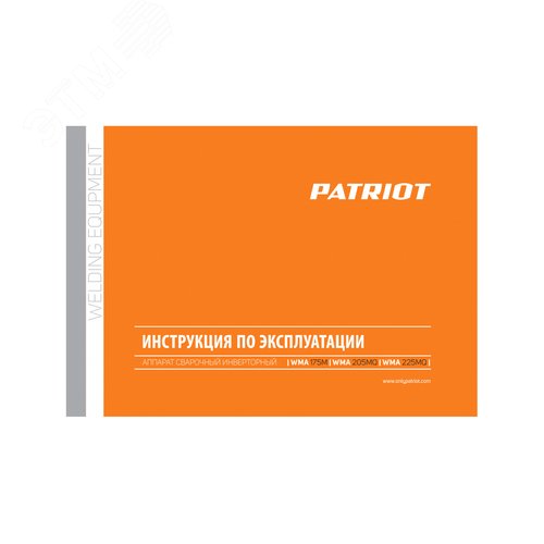 Миниатюра 9