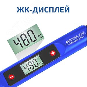 Миниатюра 4