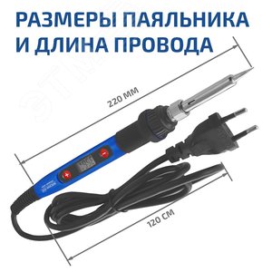 Миниатюра 5
