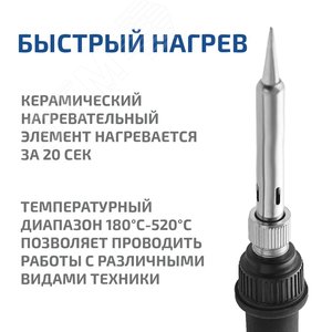 Миниатюра 7