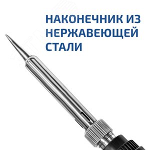 Миниатюра 8