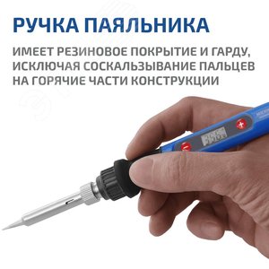 Миниатюра 9