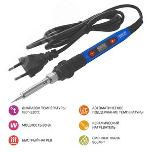 Миниатюра 2