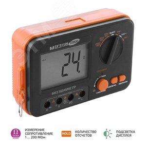 Миниатюра 2