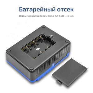 Миниатюра 6
