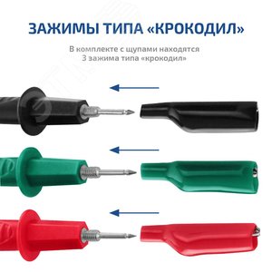 Миниатюра 7