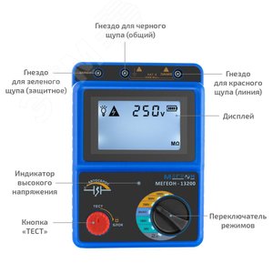 Миниатюра 9