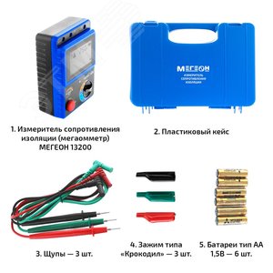 Миниатюра 10