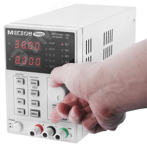 Миниатюра 7