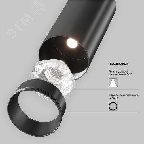 Миниатюра 7