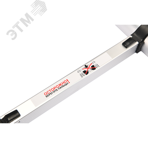 Миниатюра 12