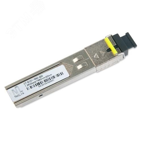 Модуль SFP-OT-SC01-1550-G-20km (Tx-1550nm, Rx-1310nm)