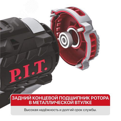 Миниатюра 6