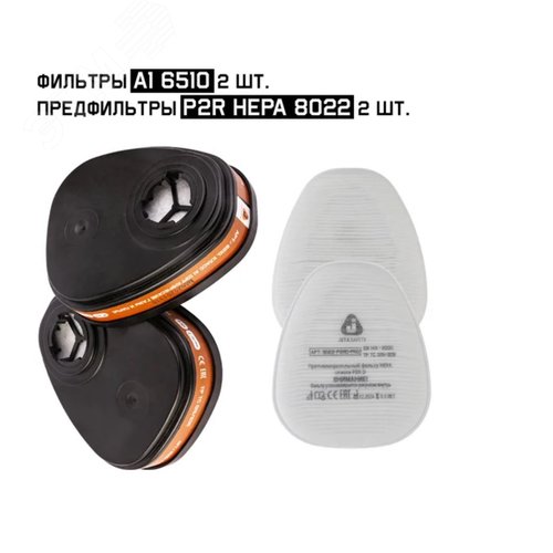 Миниатюра 12