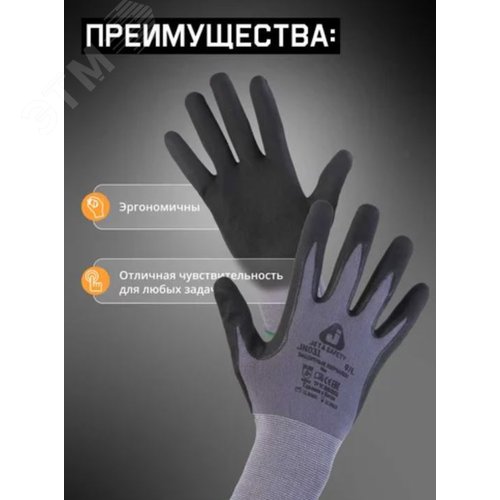 Миниатюра 4