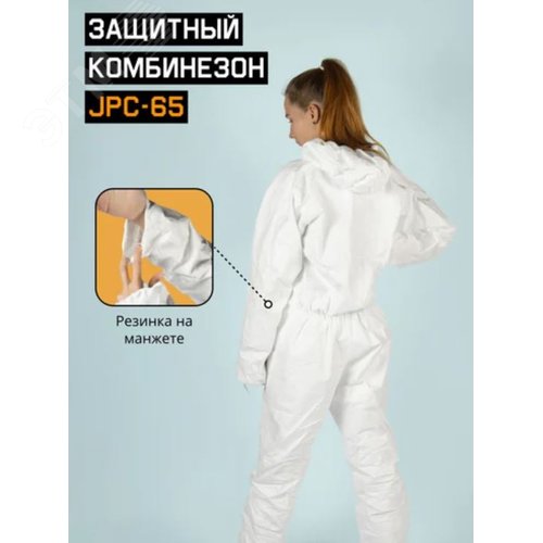 Миниатюра 4