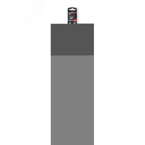 Бур проломный по бетону SDS-max 68 х600/460 мм