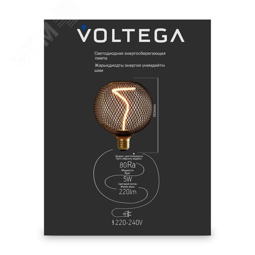 Миниатюра 4