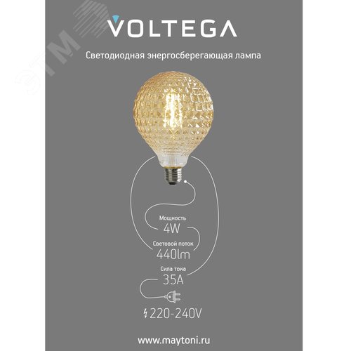 Миниатюра 3