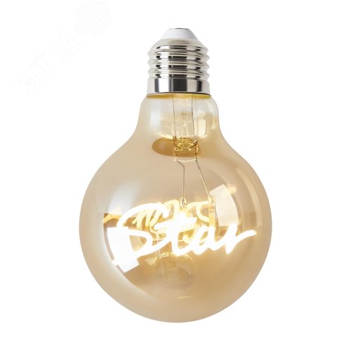 Лампочка филаментная цоколь E27 3W 2400К тип G80 STAR