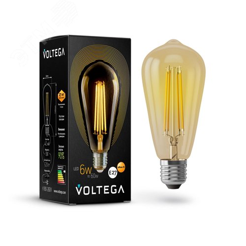 Лампа светодиодная Loft Led ST64 6W 2800K E27