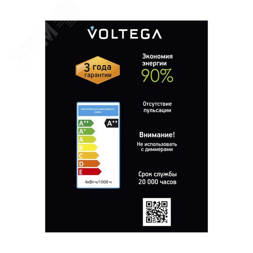 Миниатюра 5