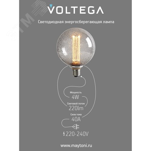 Миниатюра 3