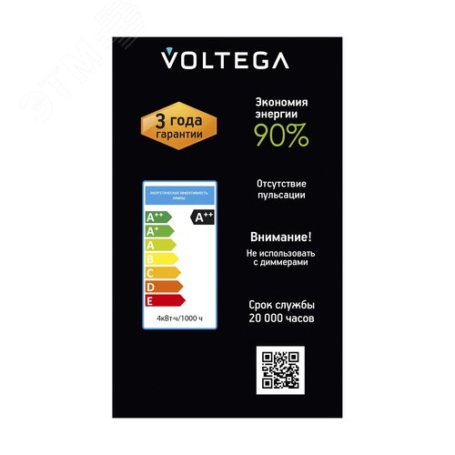 Миниатюра 5