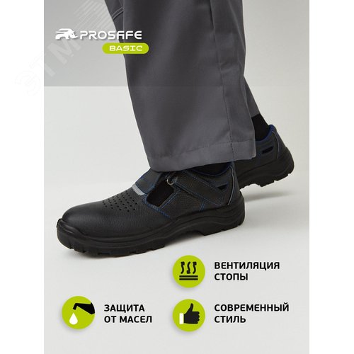 Миниатюра 10