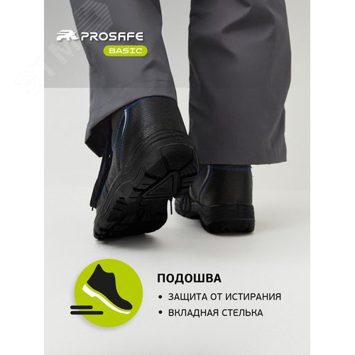 Миниатюра 7
