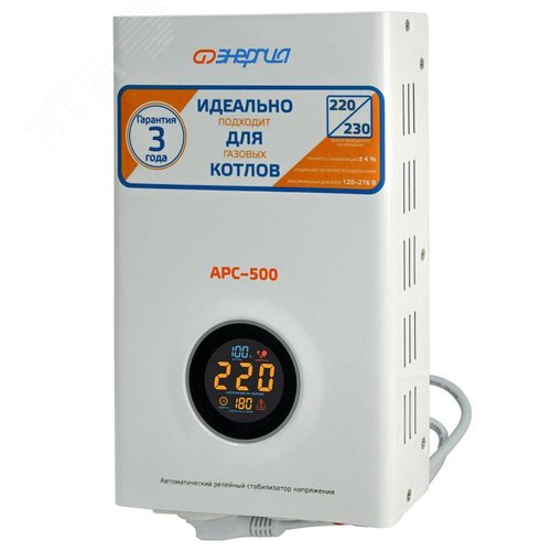 Миниатюра 3