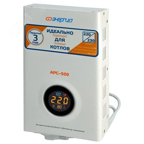 Миниатюра 4
