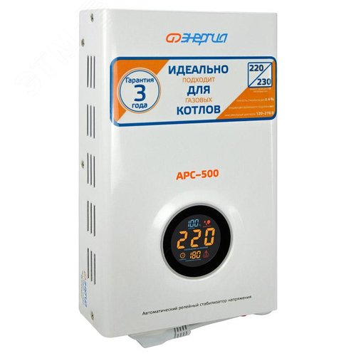 Миниатюра 5