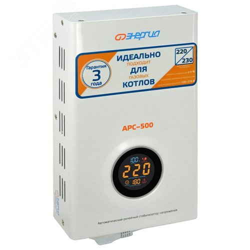 Миниатюра 6