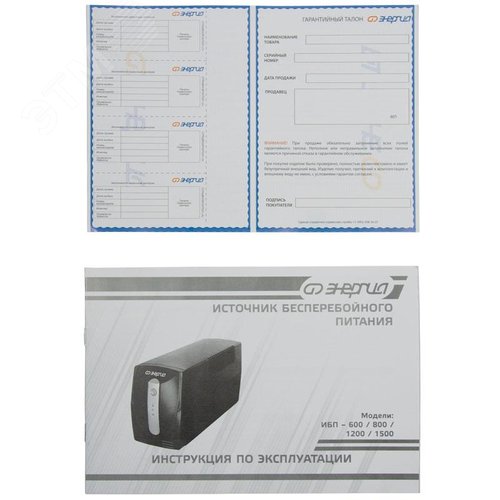 Миниатюра 9