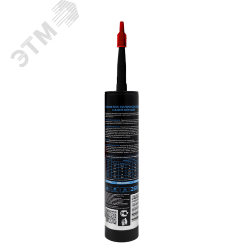 Миниатюра 3