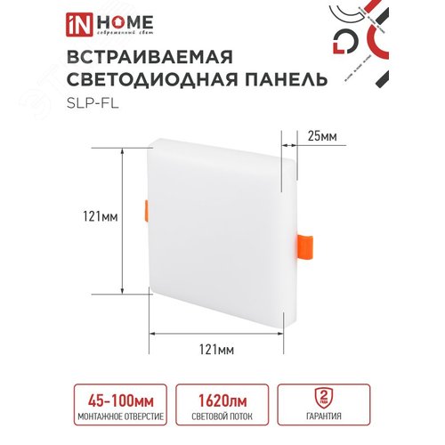 Миниатюра 5