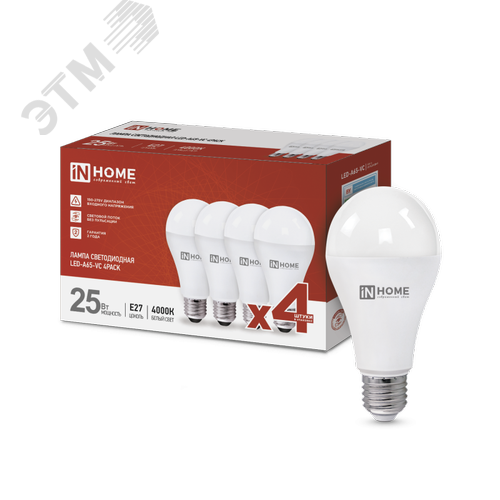 Лампа светодиодная LED-A65-VC 25Вт 230В Е27 4000К 2380Лм (4шт./упак) IN HOME