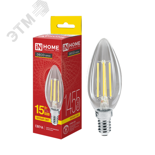 Лампа светодиодная LED-СВЕЧА-deco 15Вт 230В Е14 3000К 1455Лм прозрачная IN HOME
