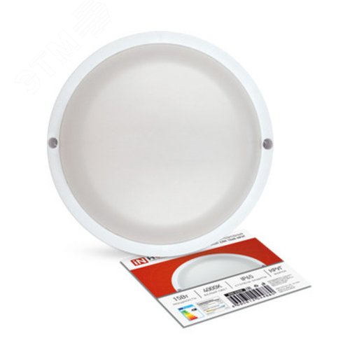 Светильник светодиодный герметичный СПП 1540-КРУГ 15Вт 4000К 1350 Лм IP65 140мм IN HOME