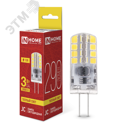 Лампа светодиодная LED-JC 3Вт 12В G4 3000К 290Лм IN HOME